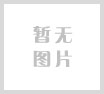 测试测试测试测试测试